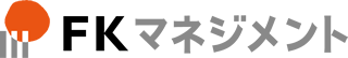 株式会社FKマネジメント